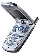 Mobilni telefon LG U8180 - 