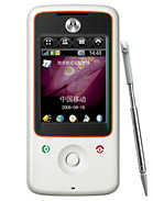 Mobilni telefon Motorola A810 - 