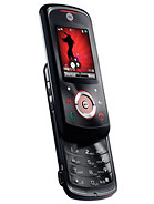 Mobilni telefon Motorola EM25 - 