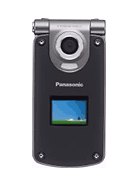 Mobilni telefon Panasonic MX7 - 
