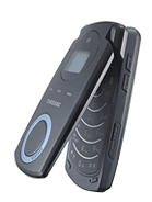 Mobilni telefon Samsung E230 - 