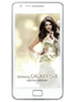 Samsung Galaxy S2 Swarovski mobilni telefon
