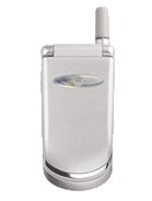 Mobilni telefon Motorola V150 - 