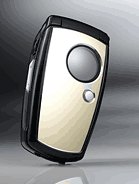 Mobilni telefon Samsung E750 - 