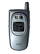 Mobilni telefon Samsung P510 - 