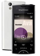 Mobilni telefon Sony Ericsson Xperia Ray White ST18i cena 205€