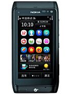 Mobilni telefon Nokia T7 cena 0€
