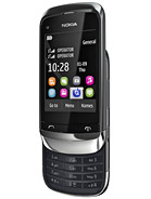 Mobilni telefon Nokia C2-06 Dual Sim cena 85€