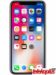 Apple iPhone X 64GB slika 0