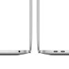 Apple MacBook Pro 13 (2020) slika 0