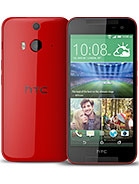 Mobilni telefon HTC Butterfly 2 cena 480€