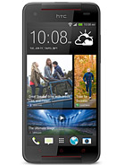 Mobilni telefon HTC Butterfly S cena 339€
