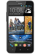 Mobilni telefon HTC Desire 516 dual sim cena 125€