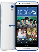 Mobilni telefon HTC Desire 620 dual sim cena 139€