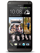 Mobilni telefon HTC Desire 700 dual sim cena 282€