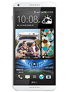 Mobilni telefon HTC Desire 816W Dual Sim cena 215€