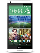 Mobilni telefon HTC Desire 816G dual sim cena 215€