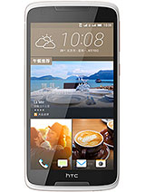 Mobilni telefon HTC Desire 828 dual sim cena 255€