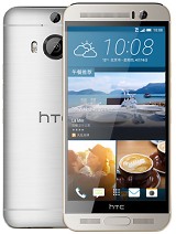 Mobilni telefon HTC One M9 Plus cena 299€