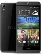 HTC Desire 826W Dual Sim LTE
