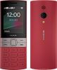 Nokia 150 (2023) slika 0