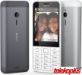 Nokia 230 Dual SIM slika 0