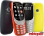 Nokia 3310 (2017) slika 0