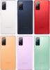 Samsung Galaxy S20 FE Aktiviran slika 0