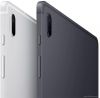 Samsung Galaxy Tab S7 FE slika 1