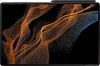 Samsung Galaxy Tab S8 Ultra slika 0