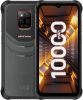 Ulefone Power Armor 14 Pro slika 0