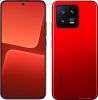 Xiaomi 13 slika 2