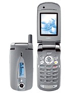 Mobilni telefon Nec N600i - 