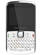 Motorola EX112