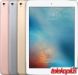 Apple iPad Pro 9.7 WiFi 256GB slika 1