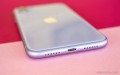 Apple iPhone 11 slika 11