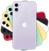 Apple iPhone 11 slika 21