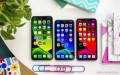 Apple iPhone 11 Pro Aktiviran slika 26