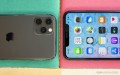 Apple iPhone 11 Pro Max Aktiviran slika 13