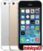 Apple iPhone 5S Aktiviran slika 1