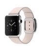 Apple Watch Steel 38mm  slika 7