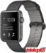 Apple Watch Series 2 Sport 42mm slika 1