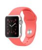 Apple Watch Sport 38mm slika 4