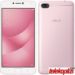 Asus Asus Zenfone 4 Max Pro slika 1