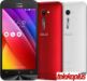 Asus Zenfone 2 ZE500CL slika 1