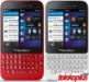 BlackBerry Q5 slika 2