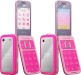 HMD Barbie Phone slika 1