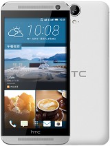 Mobilni telefon HTC One E9 Dual LTE - nedostupan