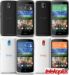 HTC Desire 526G dual sim slika 1
