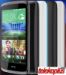HTC Desire 526G dual sim slika 2